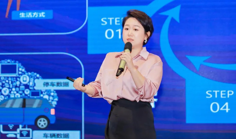 “安全可信(汽车行业）数据空间”正式创建，凯发k8国际携手中电浙江加速行业数智化落地